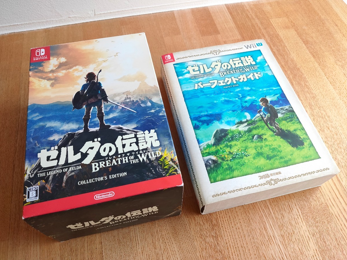 ゼルダの伝説 ブレスオブザワイルド コレクターズエディション ゼルダの伝説 ブレスオブザワイルド コレクターズエディション