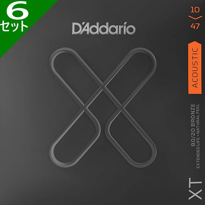 6セット D'Addario XTABR1047 Extra Light 010-047 80/20 Bronze ダダリオ アコギ弦