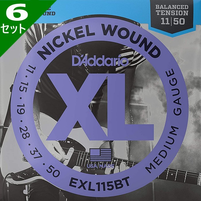 6セット D'Addario EXL115BT Balanced Tension Nickel Wound 011-050 ダダリオ エレキギター弦 