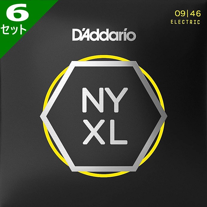 6セット D'Addario NYXL0946 Super Light Top/Regular Bottom 009-046 ダダリオ エレキギター弦_画像1