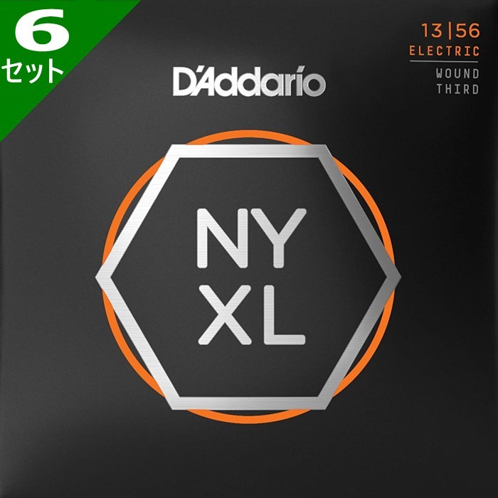 6セット D'Addario NYXL1356W Medium 3弦ワウンド 013-056 ダダリオ エレキギター弦