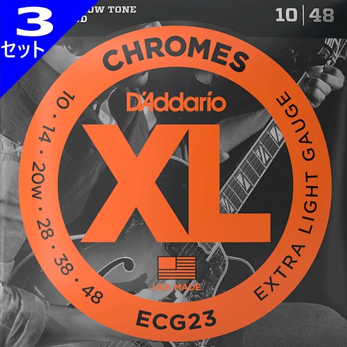 3セット D'Addario ECG23 Flat Wound 3弦ワウンド 010-048 ダダリオ フラットラウンド エレキギター弦_画像1