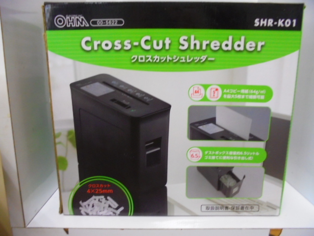 *OHM Cross cut shredder SHR-K01 new goods storage goods H4562