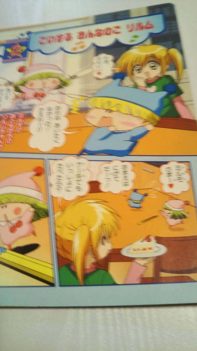 item_image_5
