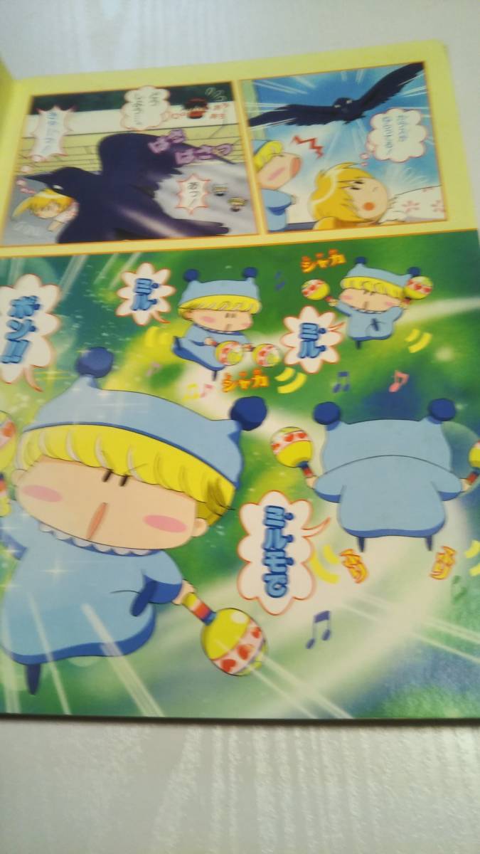 item_image_6