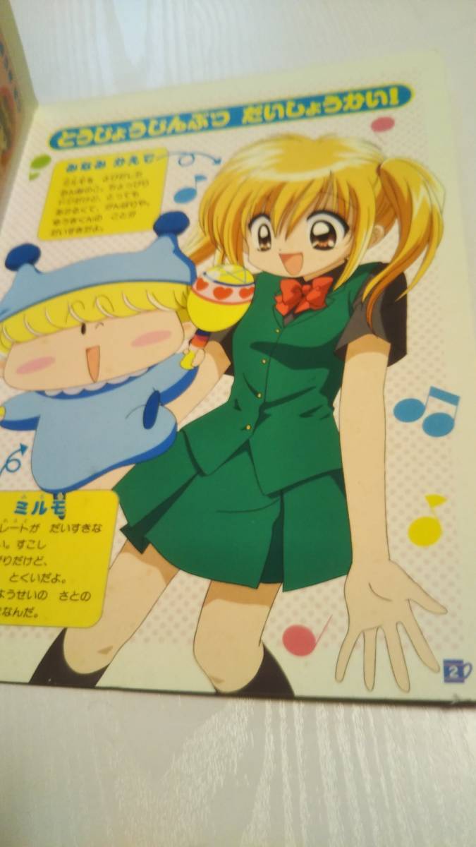 item_image_7
