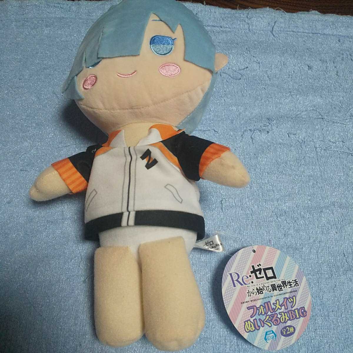 Tanakasan Shop 人気アニメのぬいぐるみ Re ゼロから始める異世界生活 フォルメイツ ぬいぐるみbig レム プライズ景品 Tanakasan Shop 人気アニメのぬいぐるみ Re ゼロから始める異世界生活 フォルメイツ ぬいぐるみbig レム プライズ景品