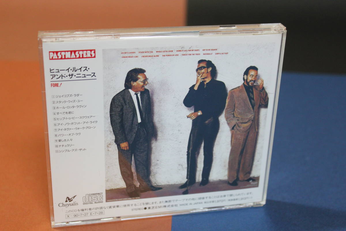 Cd ヒューイ ルイスアンドザ ニュース Huey Lewis And The News Fore Cp21 6019 代购 日本代购 雅虎代购 Yahoo代购 拍够购 Paigogo Cd ヒューイ ルイスアンドザ ニュース Huey Lewis And The News Fore Cp21 6019 代购 日本代购 雅虎代购 Yahoo代购 拍够购 Paigogo