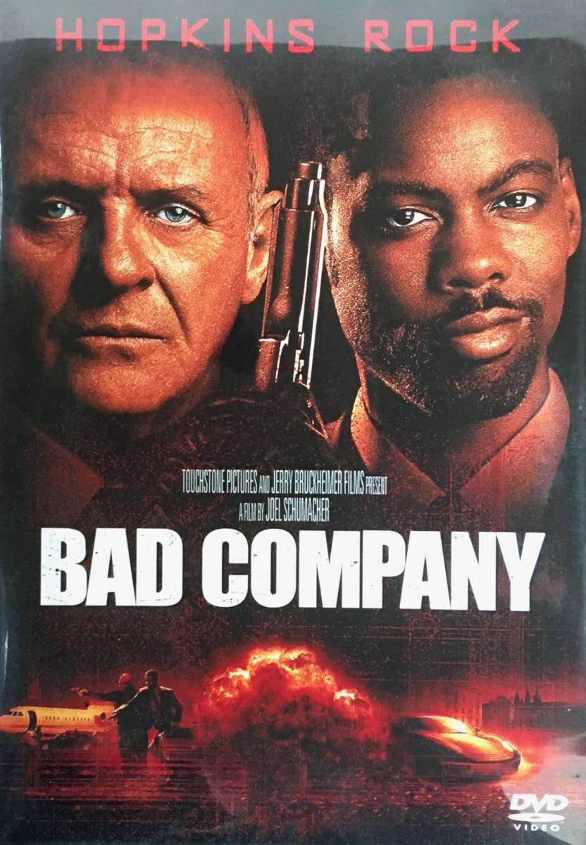 BAD COMPANY DVD_画像1