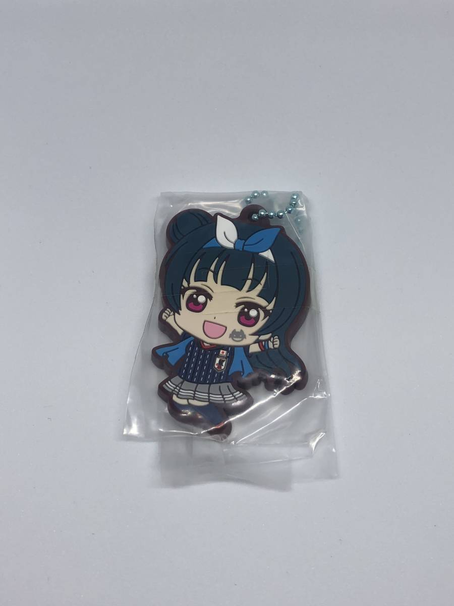 津島善子 ラブライブ サンシャイン カプセルラバーマスコット サッカー日本代表ver Aqours ラバーストラップ ラバスト Product Details Yahoo Auctions Japan Proxy Bidding And Shopping Service From Japan 津島善子 ラブライブ サンシャイン カプセルラバーマスコット サッカー日本代表ver Aqours ラバーストラップ ラバスト Product Details Yahoo Auctions Japan Proxy Bidding And Shopping Service From Japan