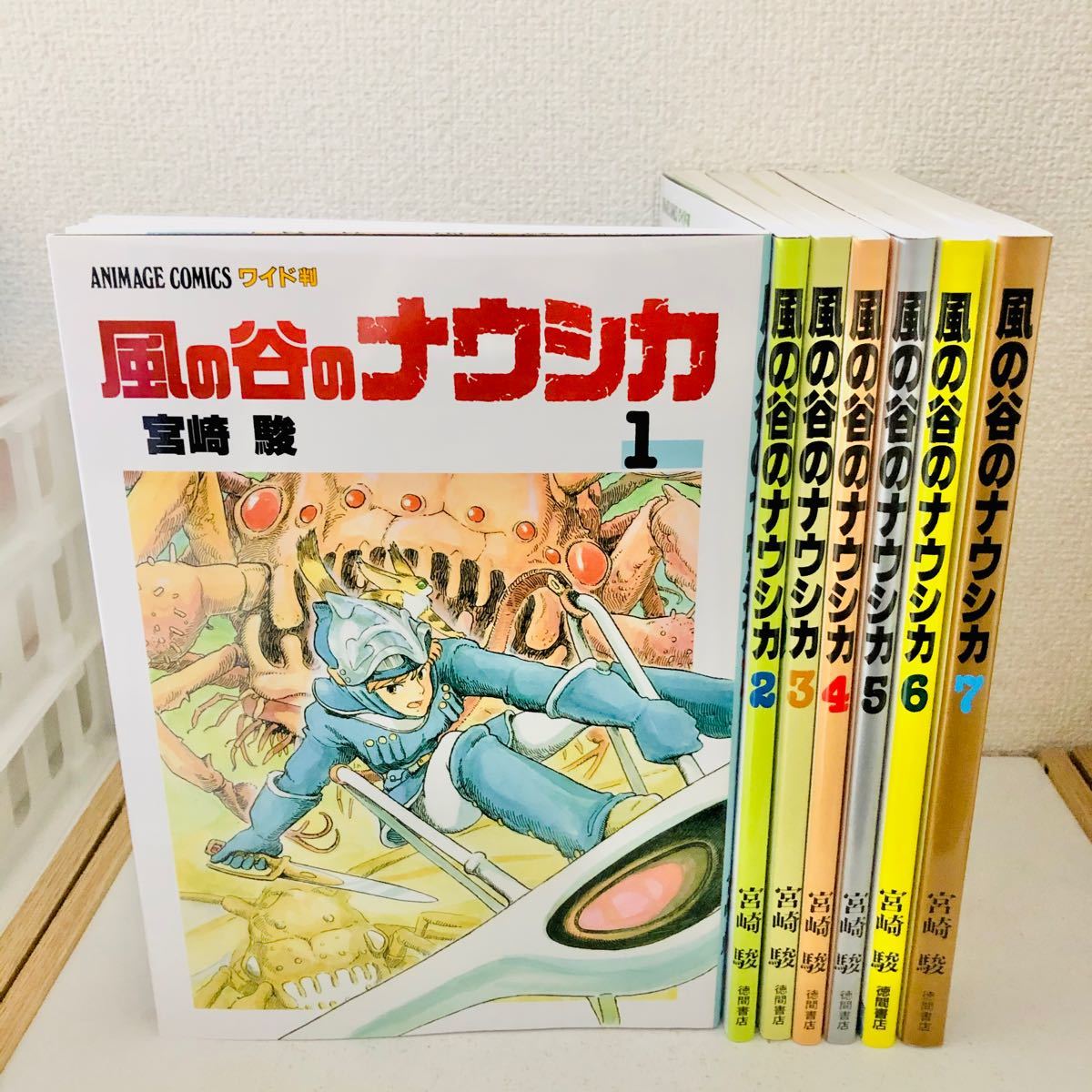 Paypayフリマ 匿名配送 美品 風の谷のナウシカ 漫画 宮崎駿 全巻セット