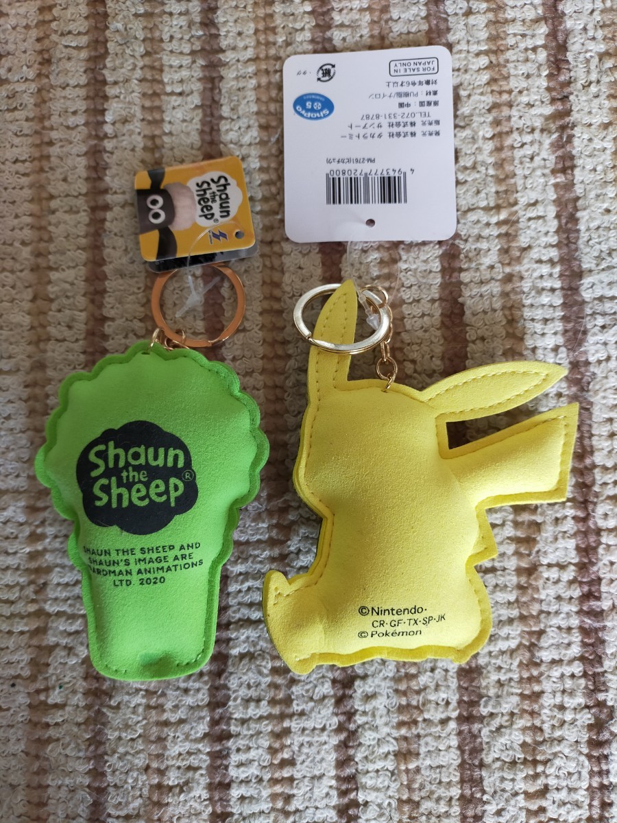 Paypayフリマ ピカチュウ ひつじのショーン キラキラ キーホルダー Paypayフリマ ピカチュウ ひつじのショーン キラキラ キーホルダー
