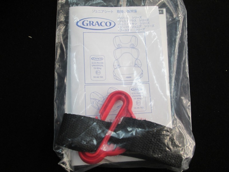 GRACOjuni Aplus metropolitan child seat box crack equipped [ unused goods ]