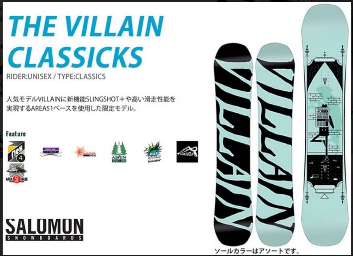 スノーボード 板 サロモン SALOMON 155センチ|Yahoo!フリマ(旧 スノーボード 板 サロモン SALOMON 155センチ|Yahoo!フリマ(旧