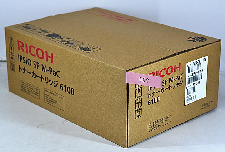 562【新品】リコー　RICOH　IPSiO SP M-PaC トナーカートリッジ　6100　純正