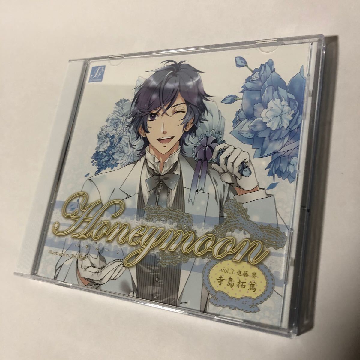 Paypayフリマ 寺島拓篤さん ドラマcd ハネムーン Vol 7 進藤葵 3dサウンド Paypayフリマ 寺島拓篤さん ドラマcd ハネムーン Vol 7 進藤葵 3dサウンド
