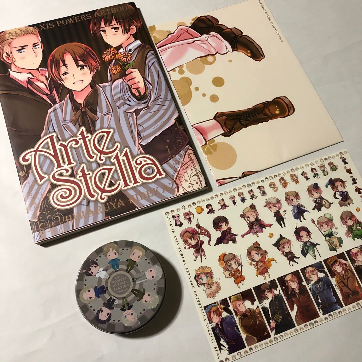 ヘタリア】Arte Stella 画集【ポスター・ステッカー・トランプ ヘタリア】Arte Stella 画集【ポスター・ステッカー・トランプ