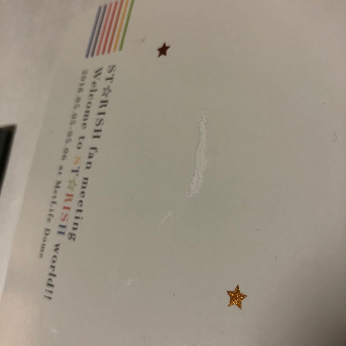 Paypayフリマ うたプリ うたの プリンスさまっ ライブ パンフレット まとめて Paypayフリマ うたプリ うたの プリンスさまっ ライブ パンフレット まとめて