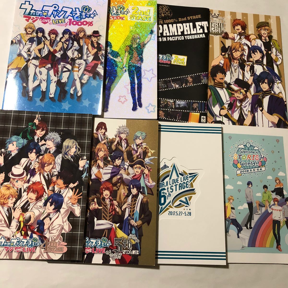 Paypayフリマ うたプリ うたの プリンスさまっ ライブ パンフレット まとめて Paypayフリマ うたプリ うたの プリンスさまっ ライブ パンフレット まとめて