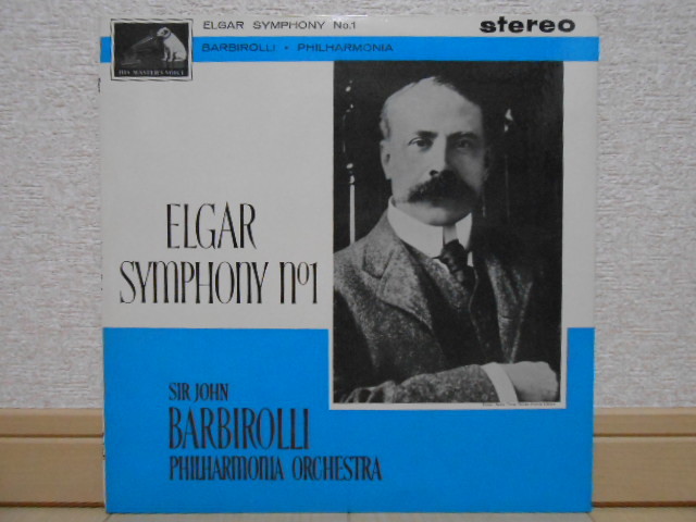 英HMV ASD-540 WHITE GOLD バルビローリ エルガー 交響曲第1番 オリジナル盤
