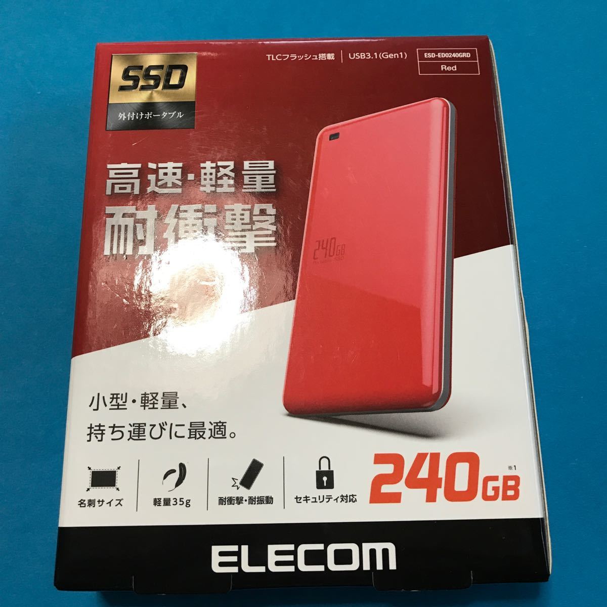 【美品】ESD-ED0240GRD ［USB3.1（Gen1）対応外付けポータブルSSD ESD-EDシリーズ 240GB レッド