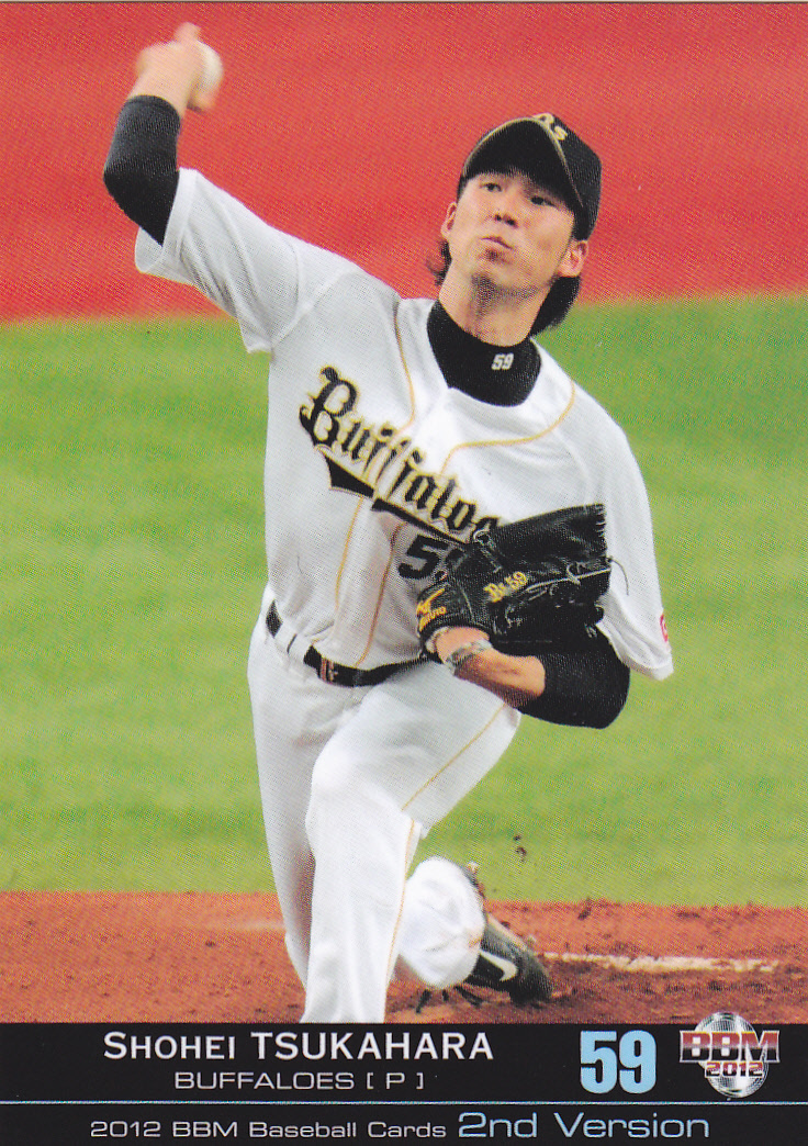 ＢＢＭベースボールカード 2012-2nd 505 塚原頌平 オリックス・バファローズ 茨城県 つくば秀英高校　　　 _画像1