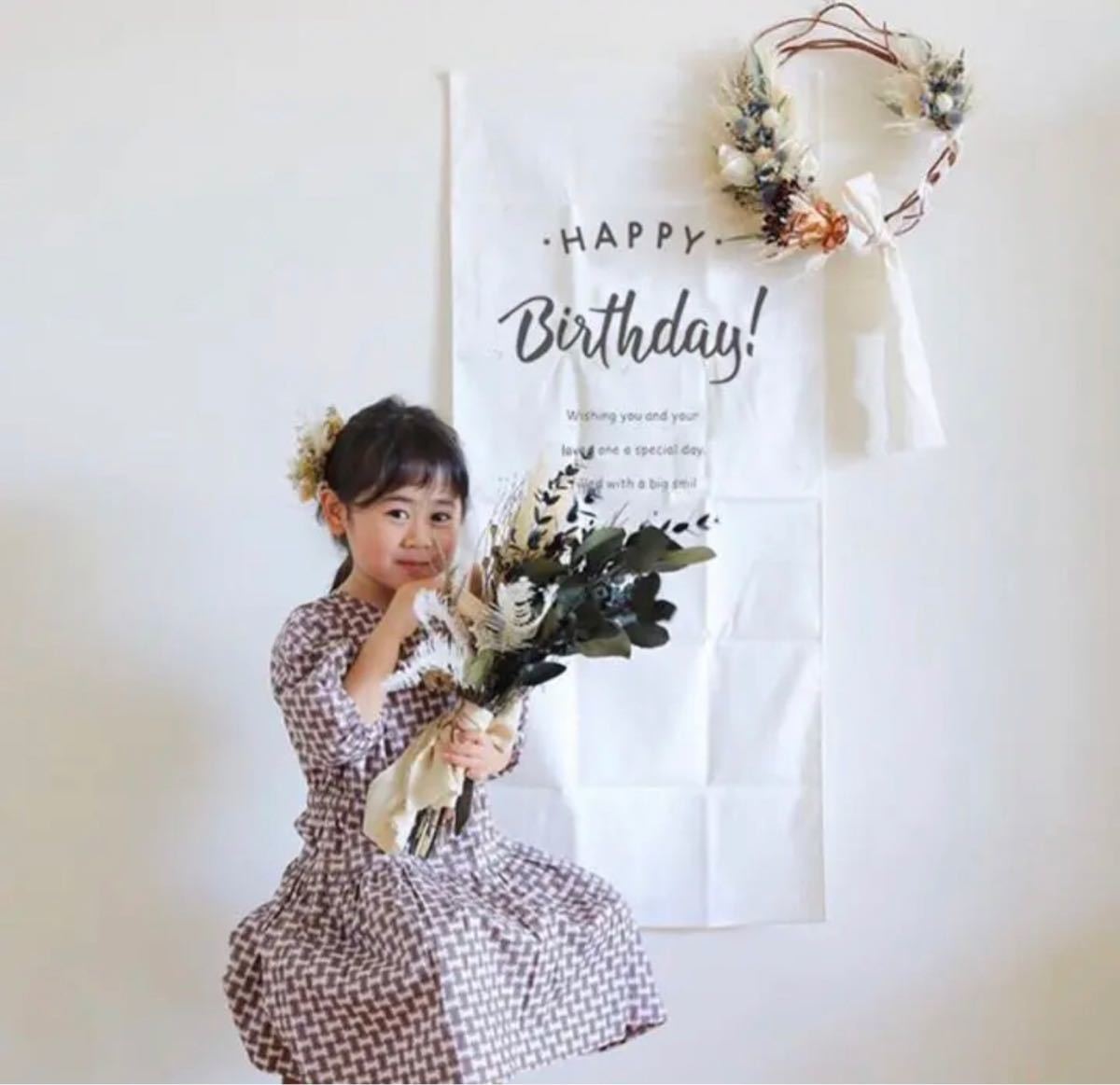 Paypayフリマ かわいい 誕生日飾り子供 お祝い 韓国ポスター タペストリー パブリックポスター Paypayフリマ かわいい 誕生日飾り子供 お祝い 韓国ポスター タペストリー パブリックポスター