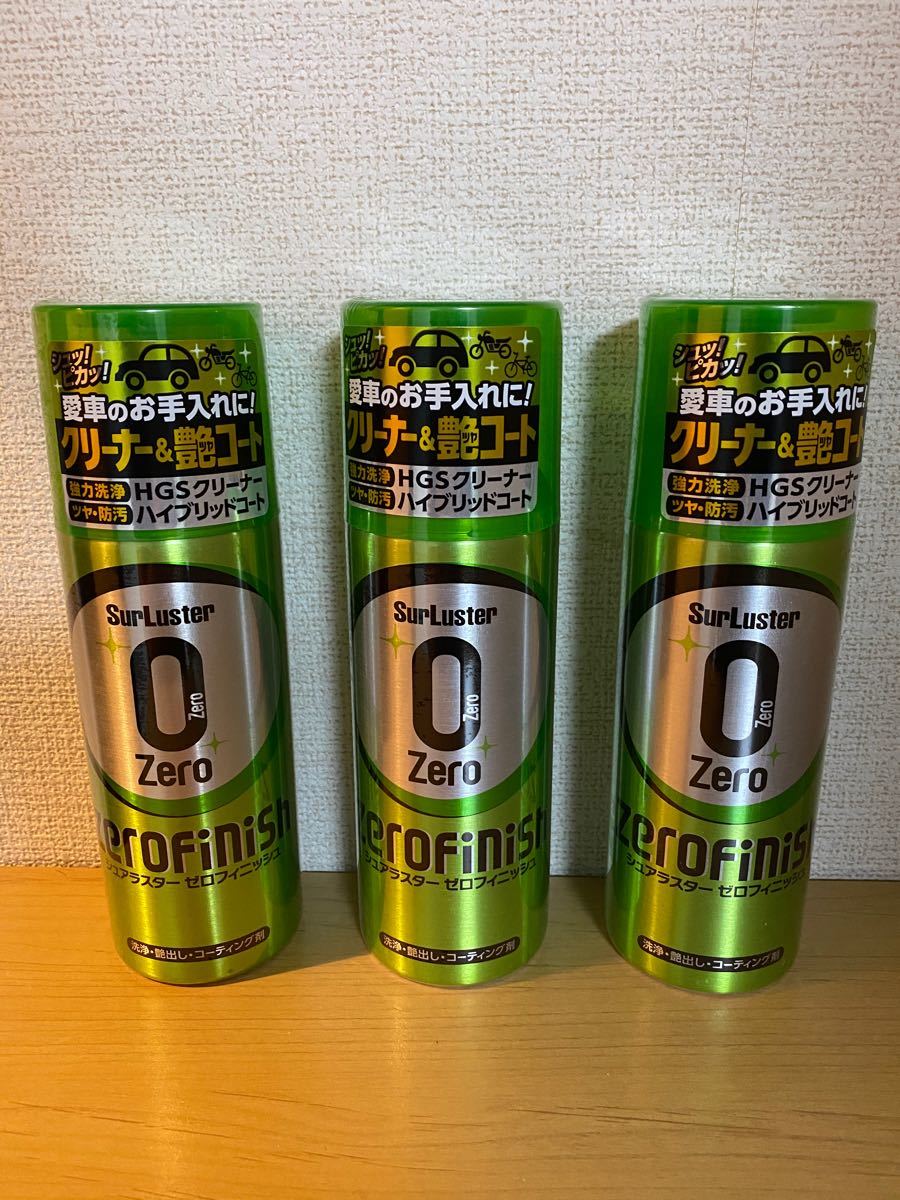 Paypayフリマ シュアラスター ゼロフィニッシュ Surluster ワックス コーティング Paypayフリマ シュアラスター ゼロフィニッシュ Surluster ワックス コーティング