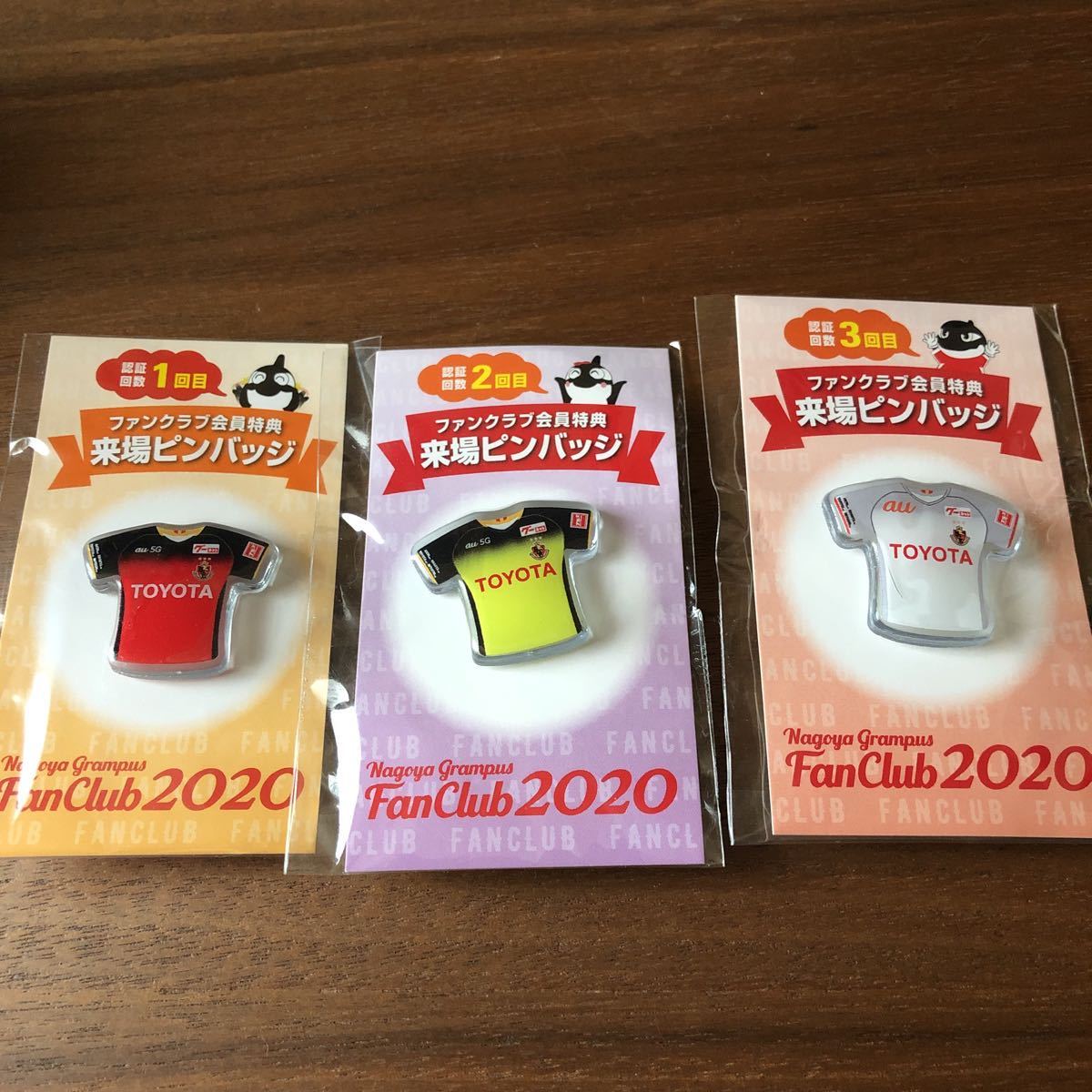 Paypayフリマ 名古屋グランパス ファンクラブ会員特典 来場記念 ピンバッジ 3個セット