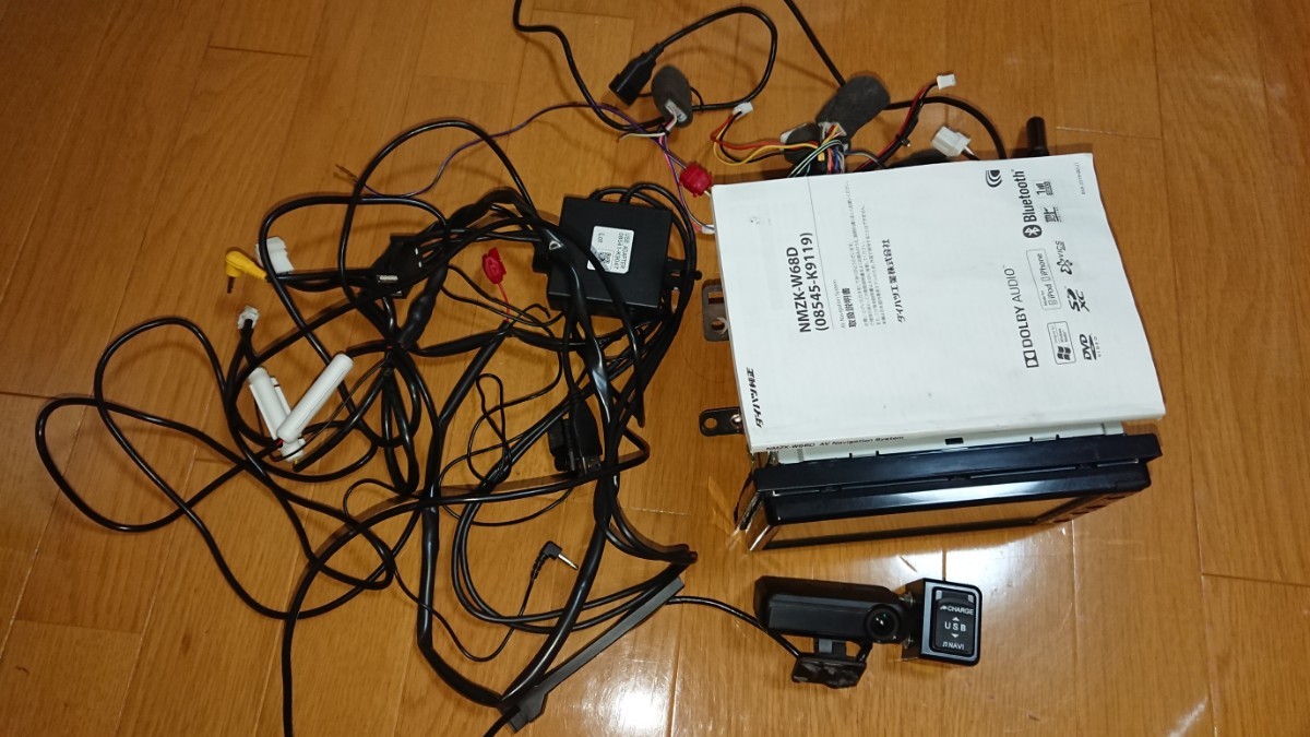 nmzk-w68d KENWOOD ダイハツ 純正 ナビ|Yahoo!フリマ(旧PayPay nmzk-w68d KENWOOD ダイハツ 純正 ナビ|Yahoo!フリマ(旧PayPay
