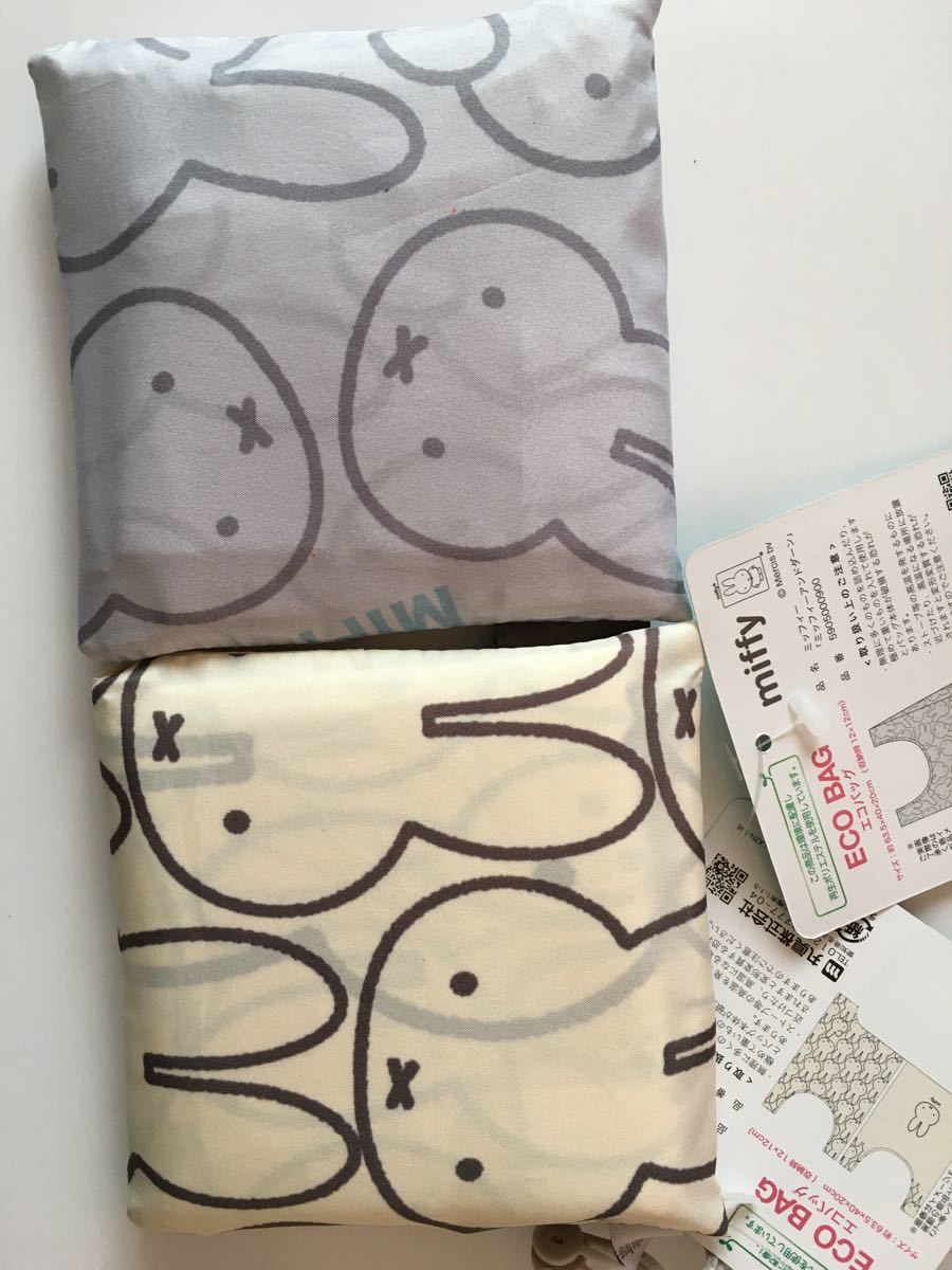 Paypayフリマ ミッフィー Miffy アベイル バースデイ エコバッグ しまむら こうさぎ うさこ Paypayフリマ ミッフィー Miffy アベイル バースデイ エコバッグ しまむら こうさぎ うさこ