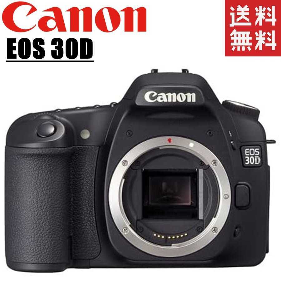 キヤノン Canon EOS 30D ボディ カメラ レンズ 一眼レフ 中古