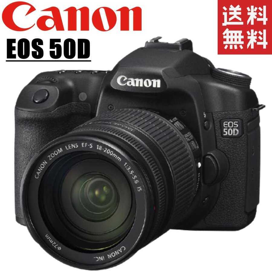 32945円 100％の保証 CANON 一眼レフデジタルカメラ