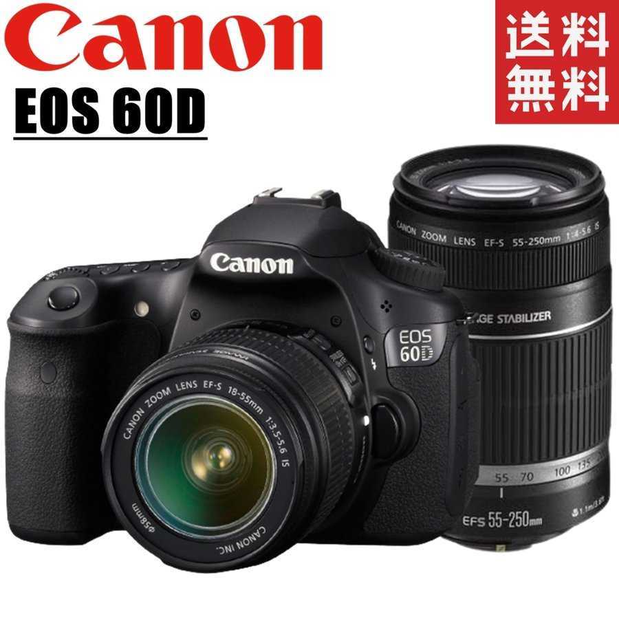 お待たせ! EOS Canon キヤノン 60D 中古 一眼レフ レンズ カメラ ダブルレンズキット キヤノン