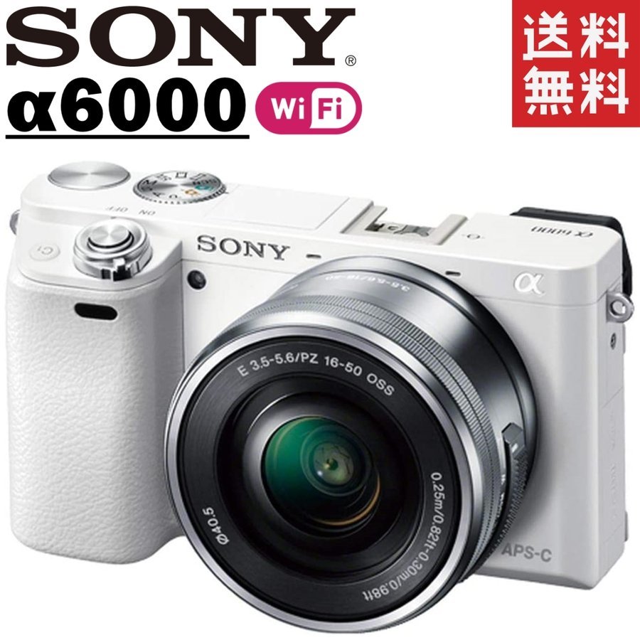 半額SALE☆ SONY ソニー α6000 中古 レンズ カメラ ミラーレス