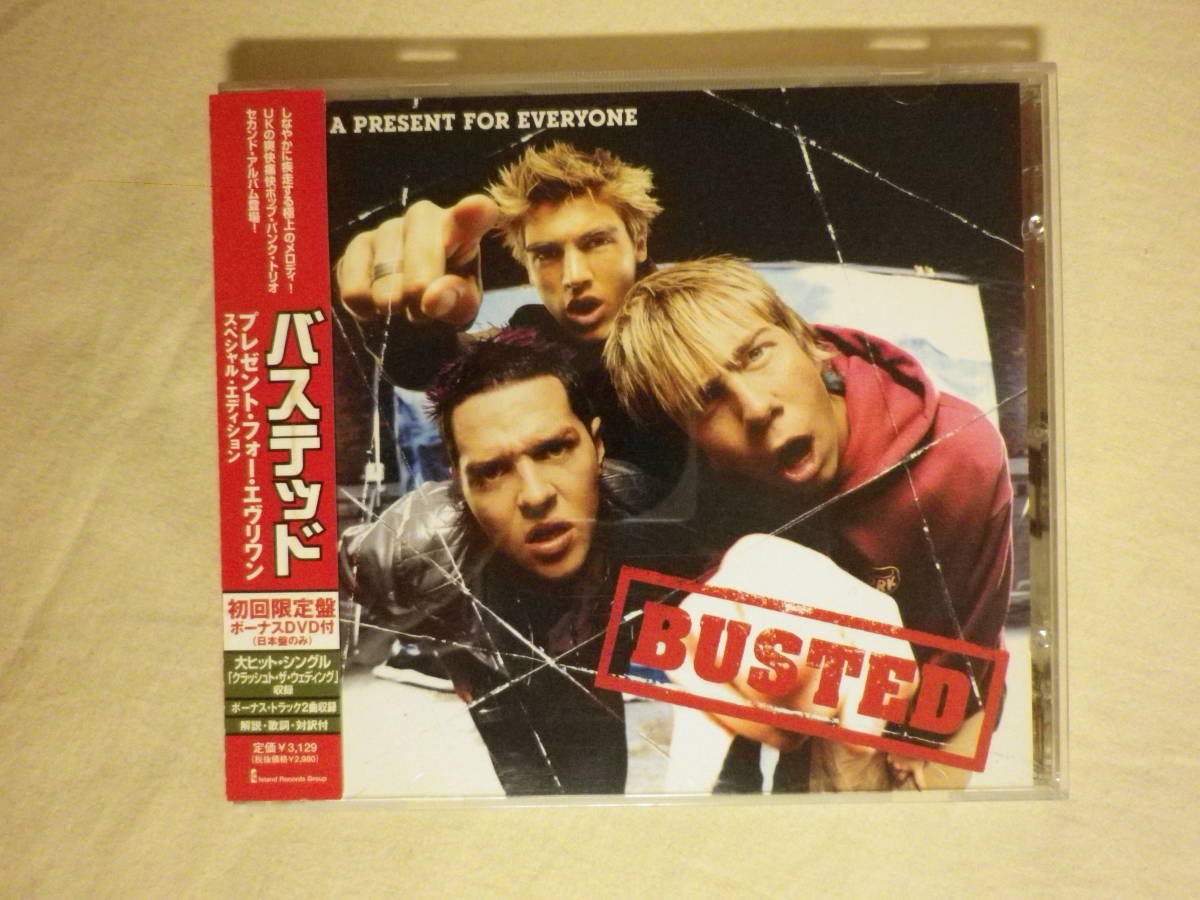 DVD付限定盤 『Busted/A Present For Everyone+2(2003)』(2003年発売,UICI-9005,国内盤帯付,歌詞対訳付,Crashed The Wedding,Who's David)_画像1