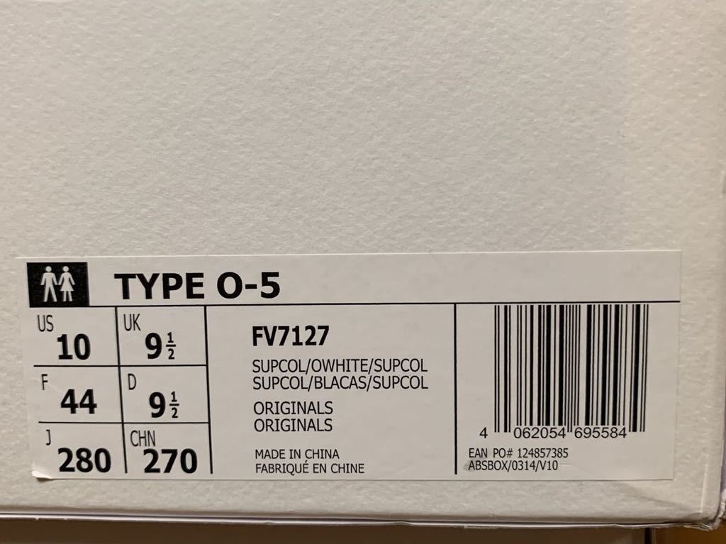adidas OAMC(OVER ALL MASTER CLOTH) TYPE O-5 ローカットスニーカー　28.0cm 新品！_画像7
