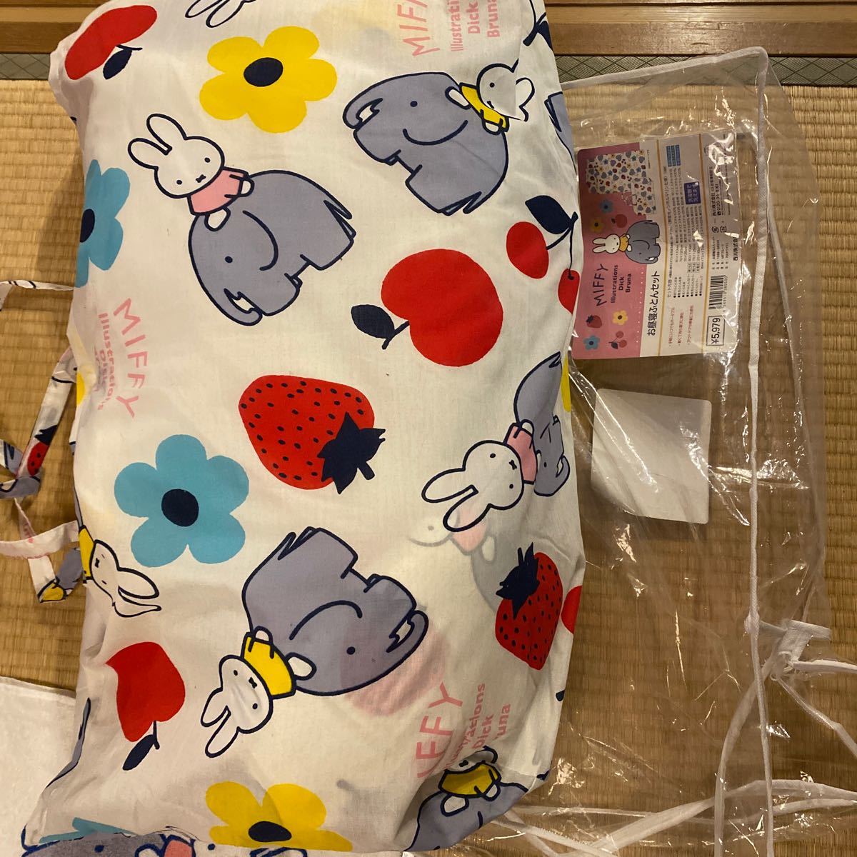 Paypayフリマ ミッフィー お昼寝布団 完売 西松屋 Paypayフリマ ミッフィー お昼寝布団 完売 西松屋