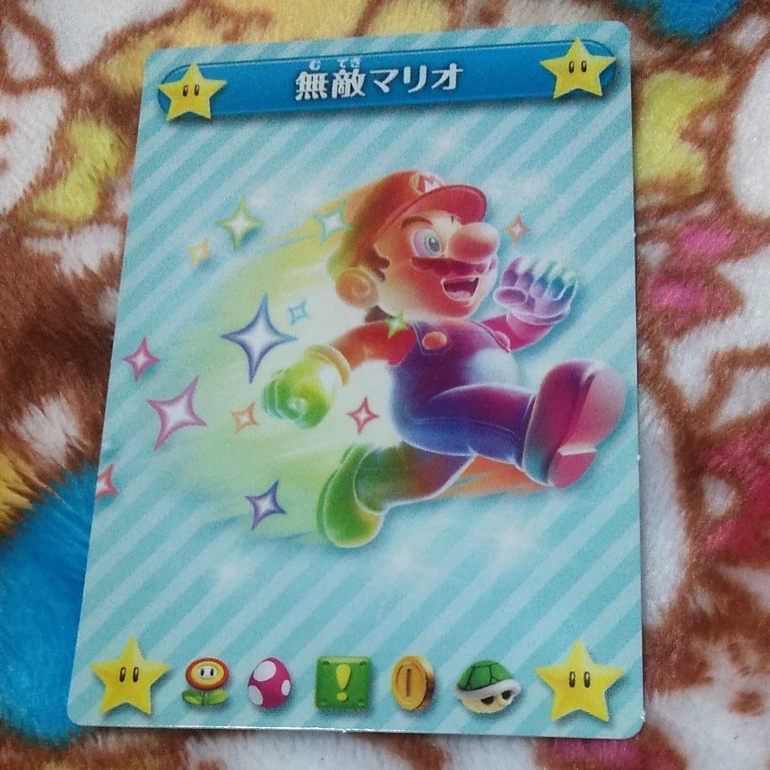 スーパーマリオ カード (無敵マリオ)|Yahoo!フリマ(旧PayPay スーパーマリオ カード (無敵マリオ)|Yahoo!フリマ(旧PayPay
