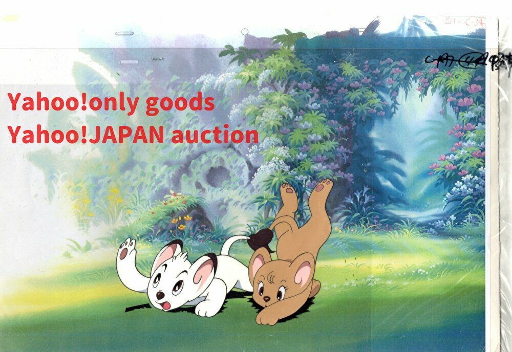 https://auctions.c.yimg.jp/images.auctions.yahoo.co.jp/image/dr000/auc0202/users/2c74cb94c93944fd0333d57ede331f5f8cf20102/i-img1000x688-16123502551stuab317733.jpg