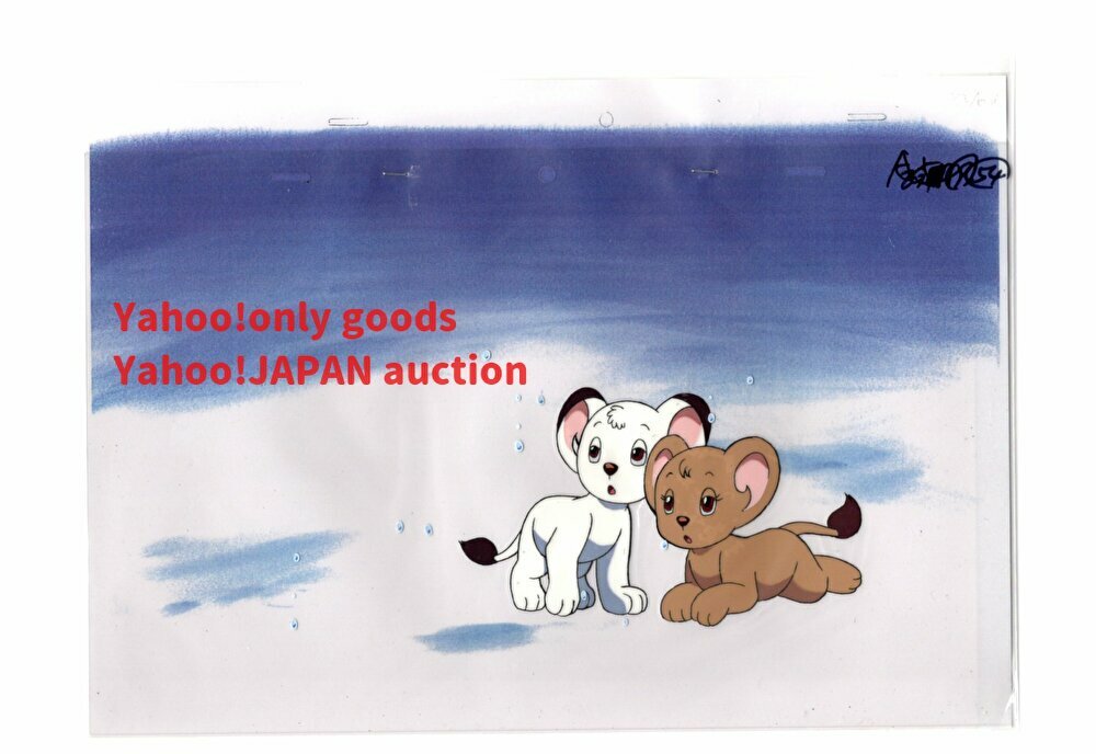 https://auctions.c.yimg.jp/images.auctions.yahoo.co.jp/image/dr000/auc0202/users/2c74cb94c93944fd0333d57ede331f5f8cf20102/i-img1000x688-1612355153a77cvy94113.jpg