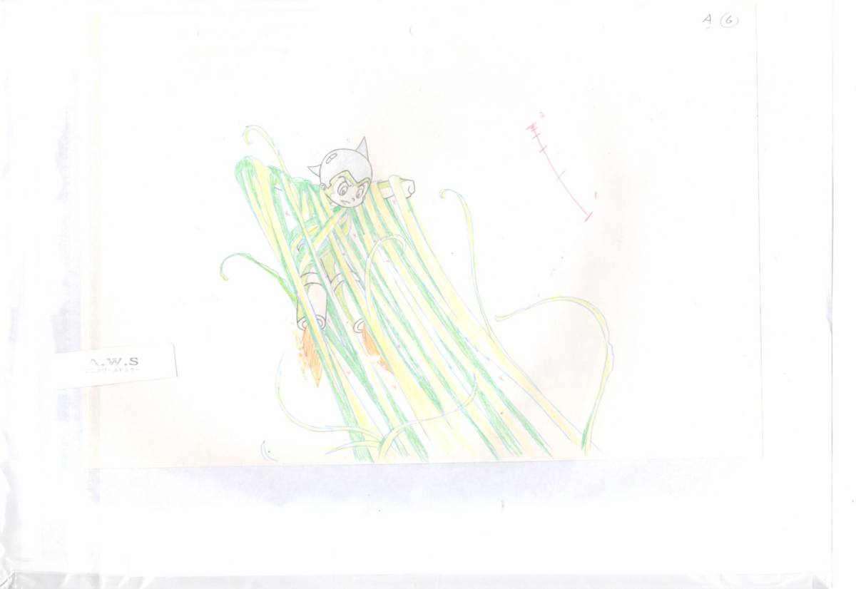鉄腕アトム 大判 セル画 ② ♯ 原画 動画 レイアウト イラスト 鉄腕アトム 大判 セル画 ② ♯ 原画 動画 レイアウト イラスト