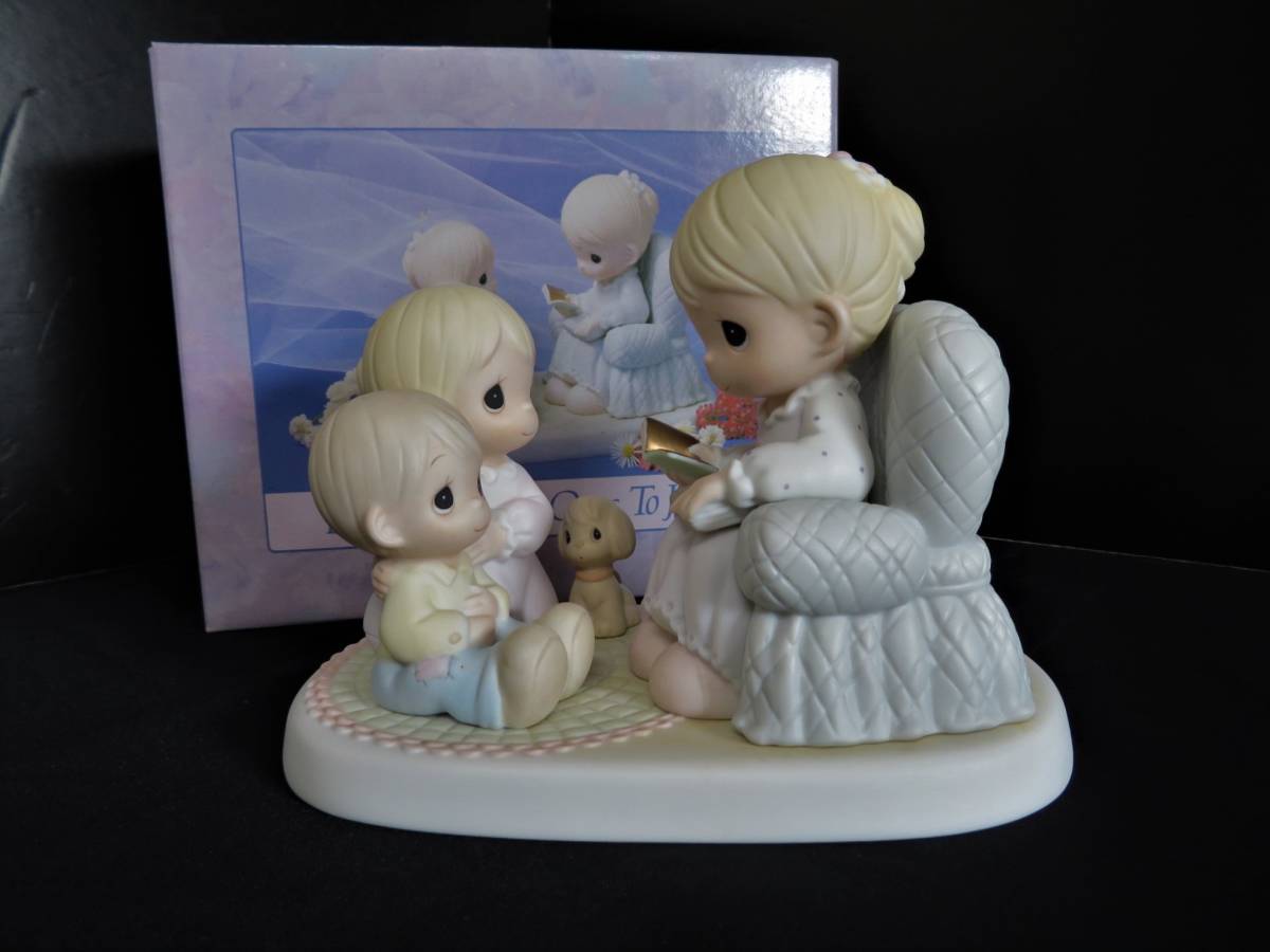 R311 美品☆ 高さ約13cm×幅約17.5cm☆ Precious Moments プレシャス