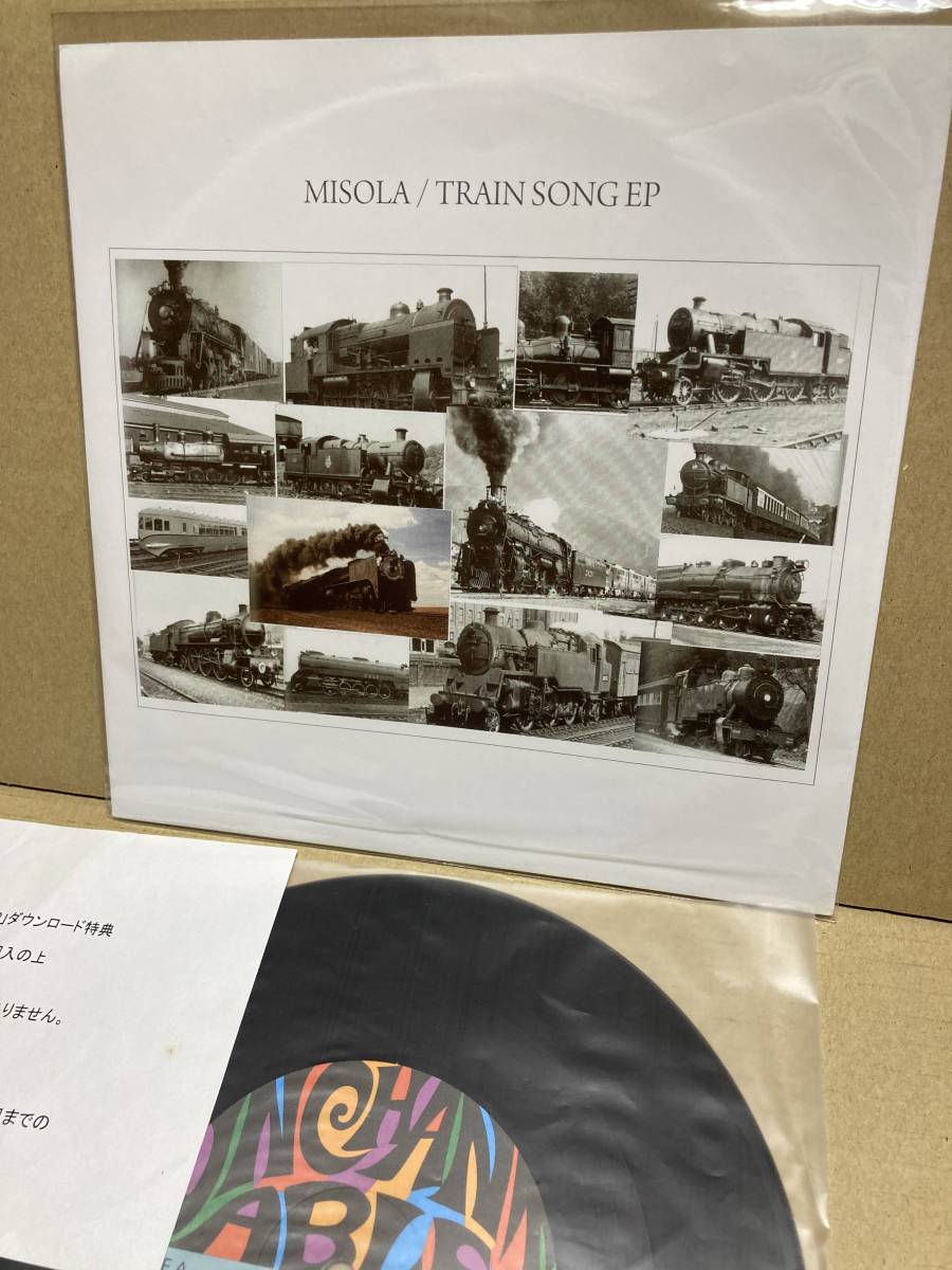 稀7''！Misola / Train Song EP Unchantable Records UCT-013 和モノ 2013 シティポップ 限定アナログ盤レコード CITYPOP MELLOW FREE SOUL_画像1