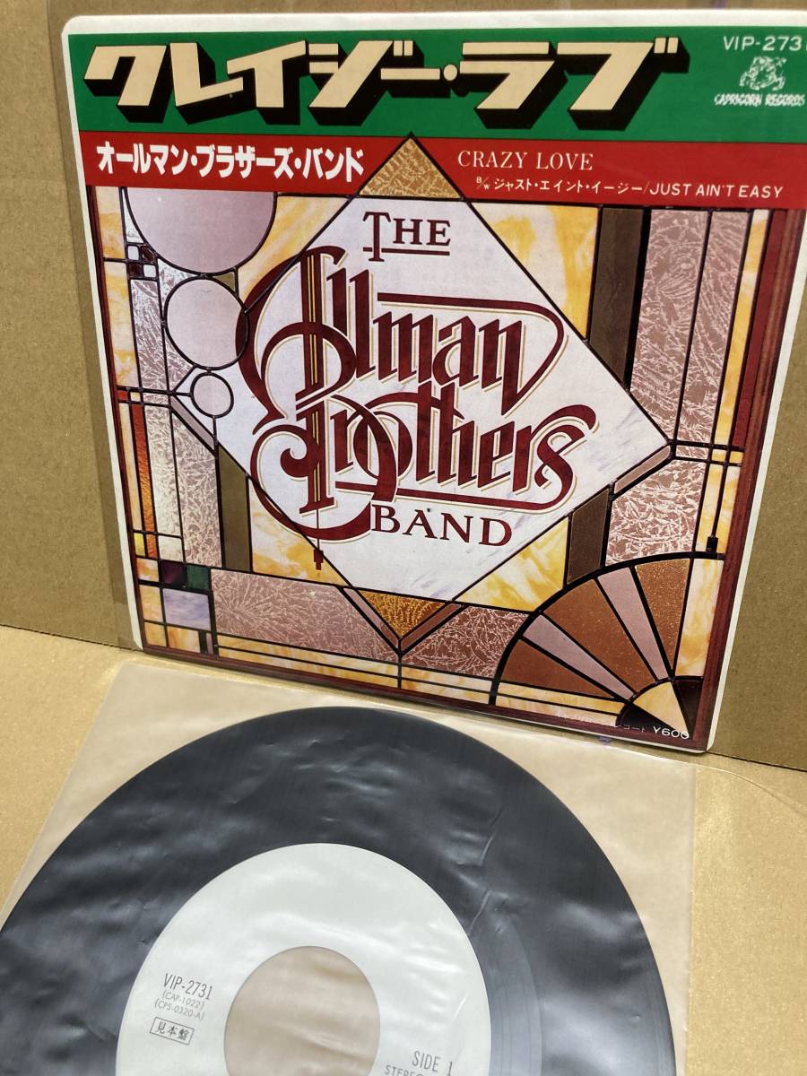 ファッションデザイナー PROMO美盤7'' オールマン ブラザーズ バンド Allman Brothers Band Crazy Love