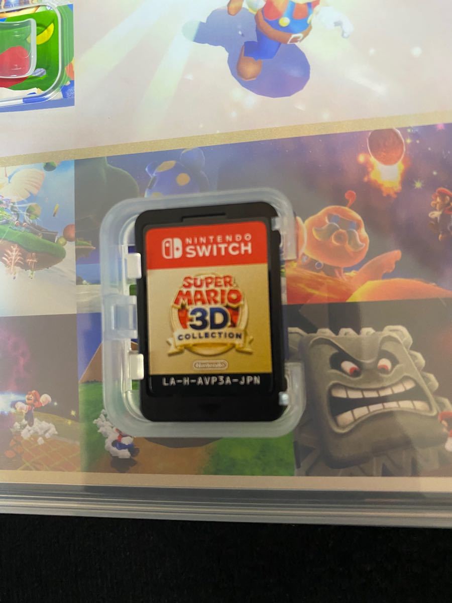 スーパーマリオ 3Dコレクション Switch