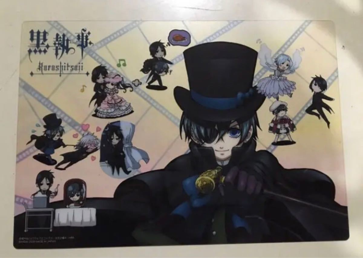 Paypayフリマ 銀魂 黒執事クリアカード3枚セット Paypayフリマ 銀魂 黒執事クリアカード3枚セット