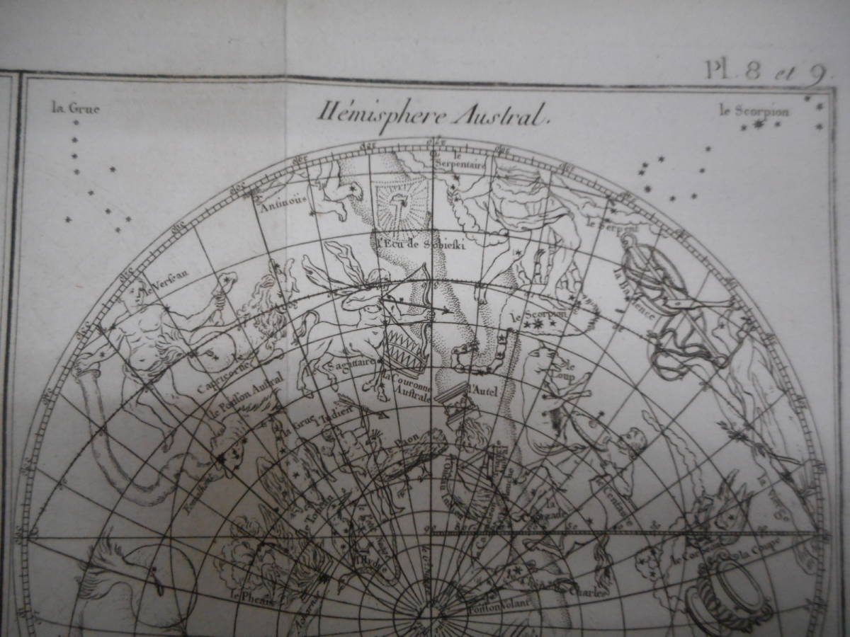 即決 アンティーク、天球図、天文、天体、星座早見盤、銅版画 即決 アンティーク、天球図、天文、天体、星座早見盤、銅版画