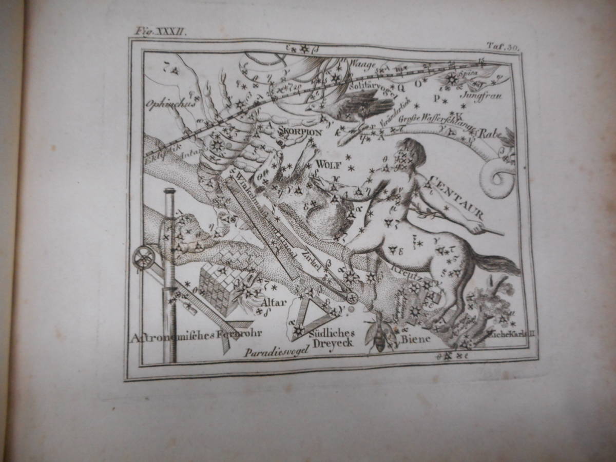 1805年『メイシナー星図帳』アンティーク、天文、天体、星座早見盤、銅版画星図、世界地図、 1805年『メイシナー星図帳』アンティーク、天文、天体、星座早見盤、銅版画星図、世界地図、