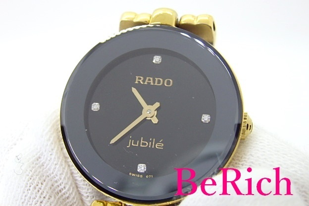 ラドー RADO ジュビリー jubile レディース 腕時計 4P ダイヤ ラウンド ブラック 文字盤 SS ブレス アナログ クォーツ【中古】bt2046_画像6